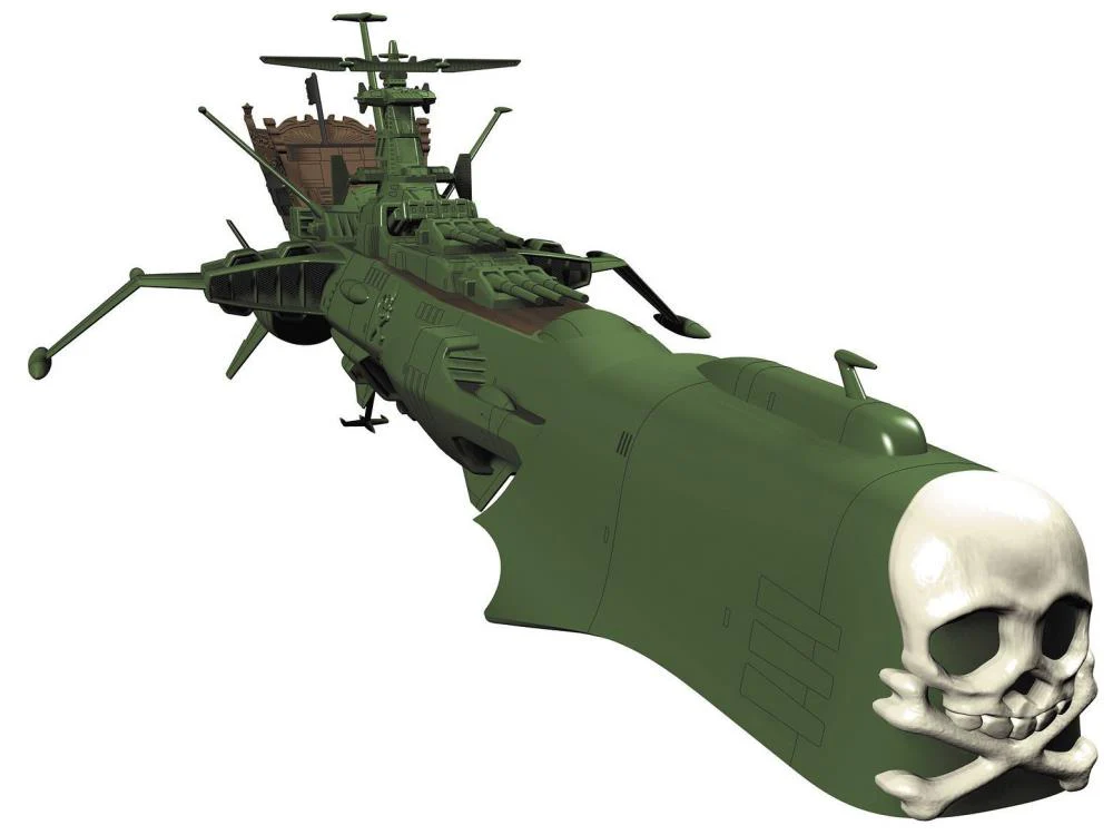 Space Pirate Captain Harlock: Battleship Arcadia 1/2500 Scale Model Kit - Image 7