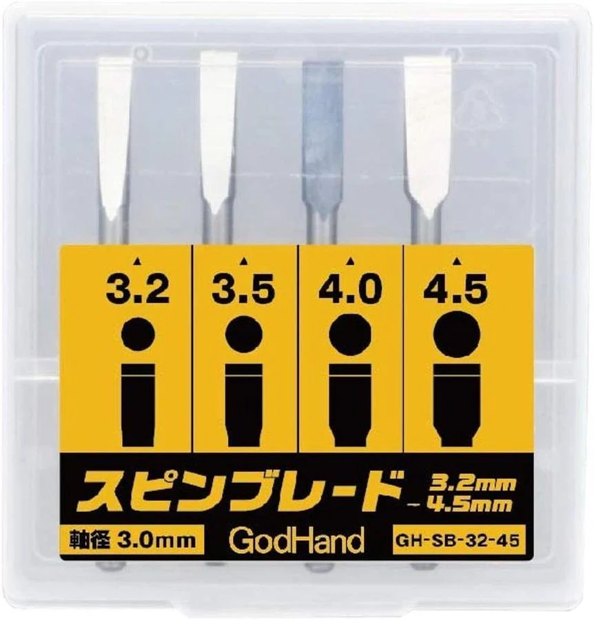 Spin Blade (3.2mm - 4.5mm) GH-SB-32-45 - Image 2