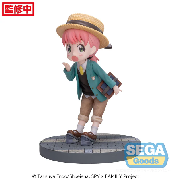 Spy x Family Luminasta Anya Forger (Stylish Look Vol.2) Figure - Image 5