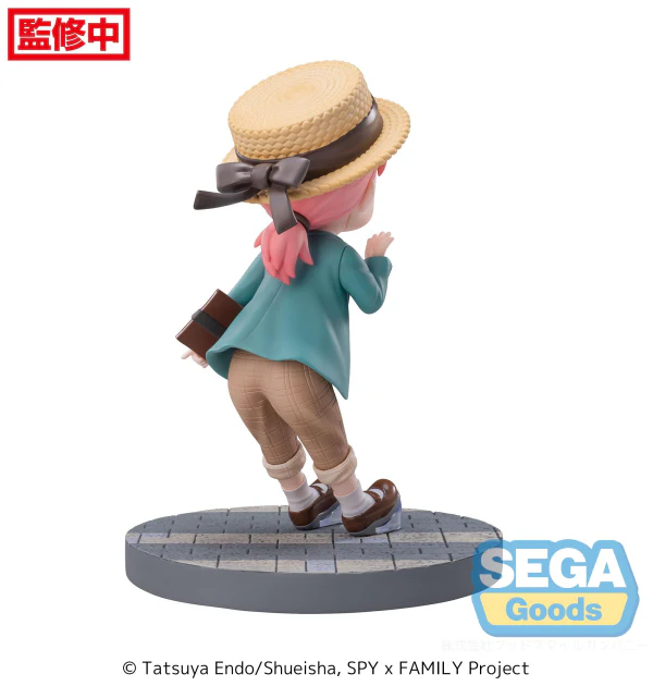Spy x Family Luminasta Anya Forger (Stylish Look Vol.2) Figure - Image 7