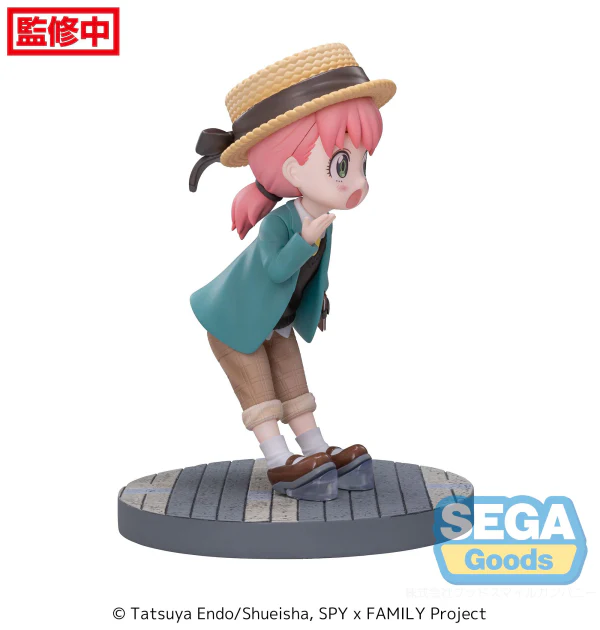 Spy x Family Luminasta Anya Forger (Stylish Look Vol.2) Figure - Image 8