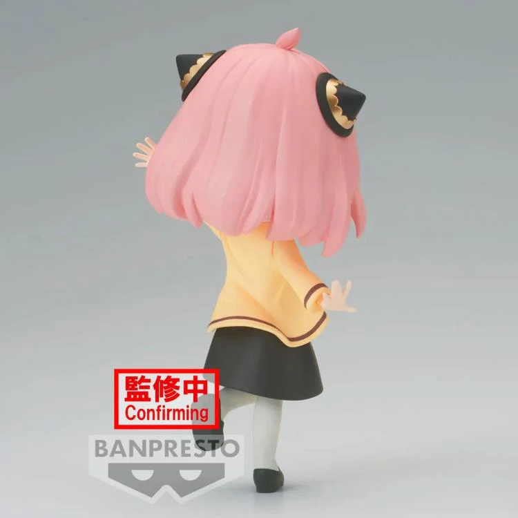 Spy x Family Q Posket Anya Forger (Going out Ver.) - Image 3
