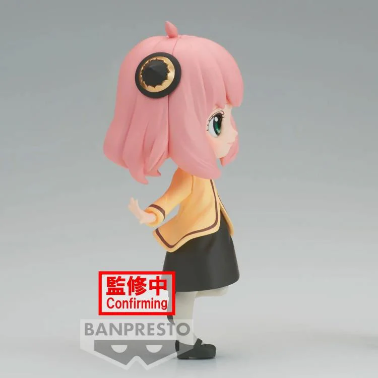 Spy x Family Q Posket Anya Forger (Going out Ver.) - Image 4