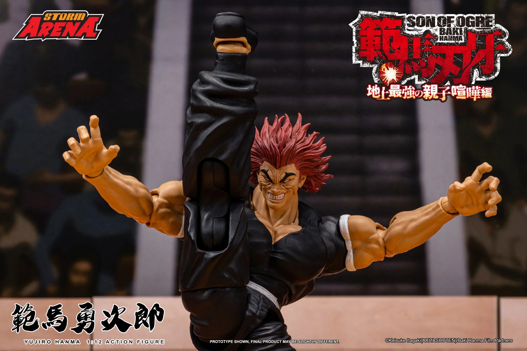 Storm Arena: Baki Hanma: Son of Ogre - Yujiro Hanma 1/12 Scale Figure EXCLUSIVE - Image 11