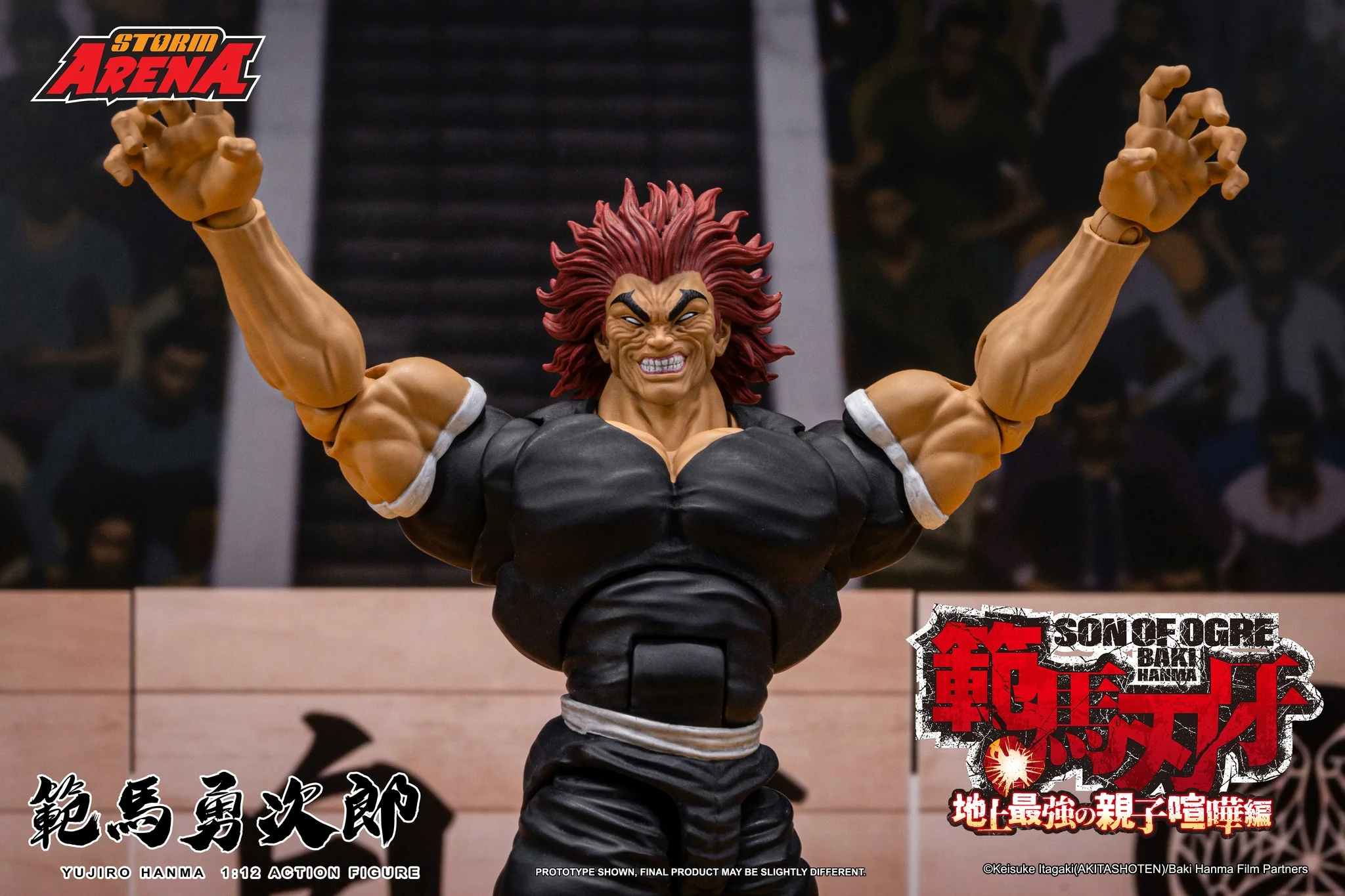 Storm Arena: Baki Hanma: Son of Ogre - Yujiro Hanma 1/12 Scale Figure EXCLUSIVE - Image 13