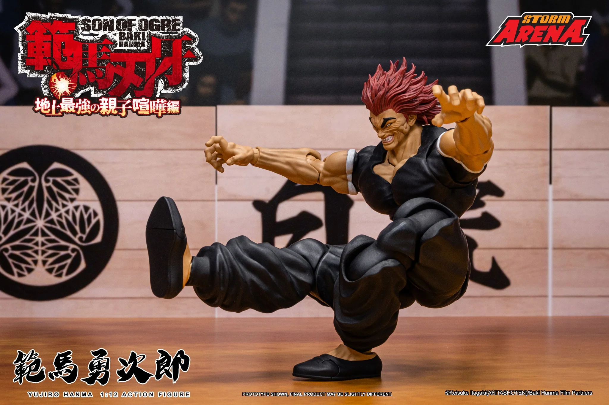 Storm Arena: Baki Hanma: Son of Ogre - Yujiro Hanma 1/12 Scale Figure EXCLUSIVE - Image 14