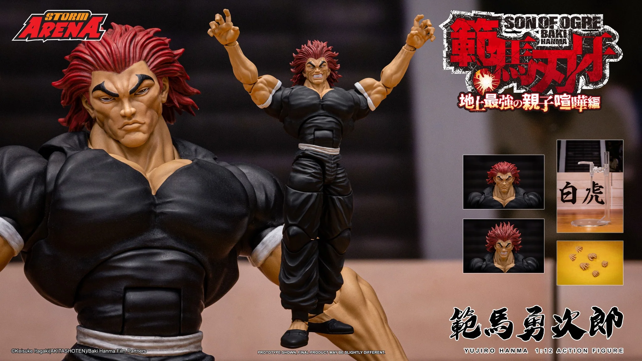 Storm Arena: Baki Hanma: Son of Ogre - Yujiro Hanma 1/12 Scale Figure EXCLUSIVE - Image 16
