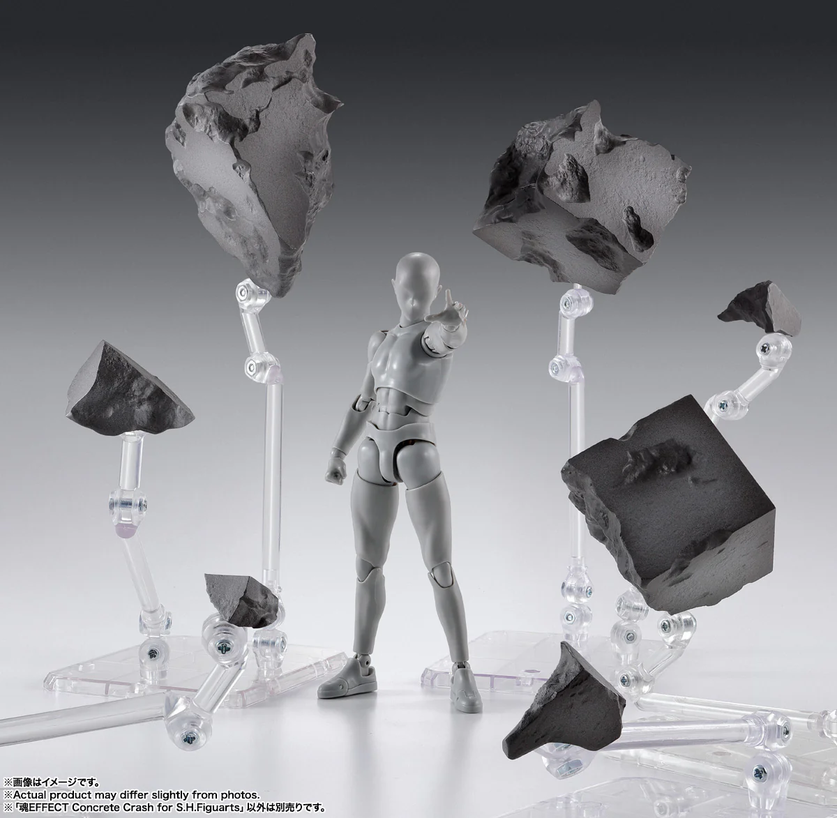 Tamashii Effect Concrete Crash - Image 3