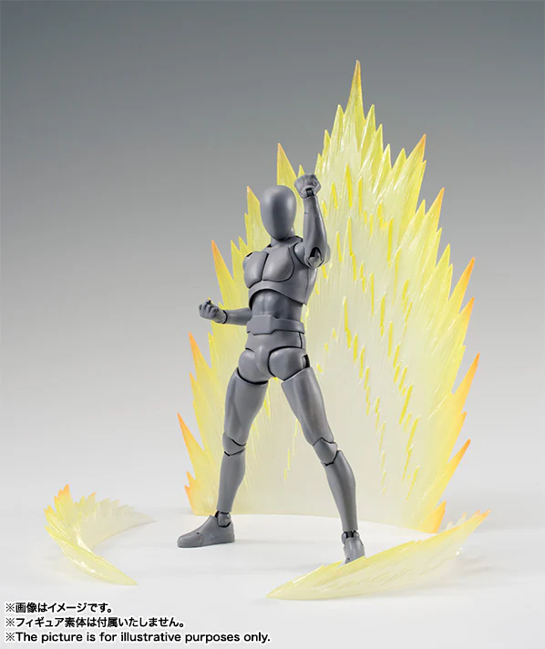 Tamashii Effect Energy Aura Yellow Ver. - Image 2