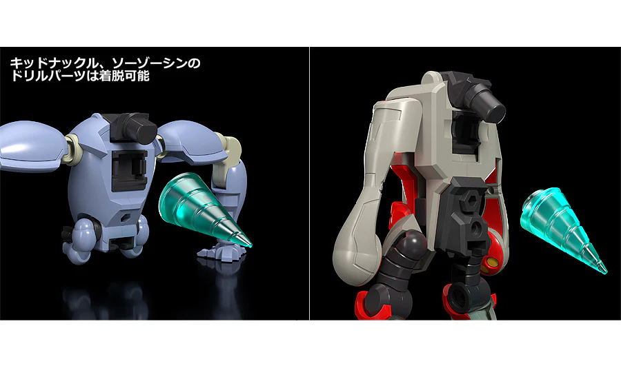 Tengen Toppa Gurren-Lagann: THE GATTAI Infinite Combining Gurren Dan Lagann - Image 14