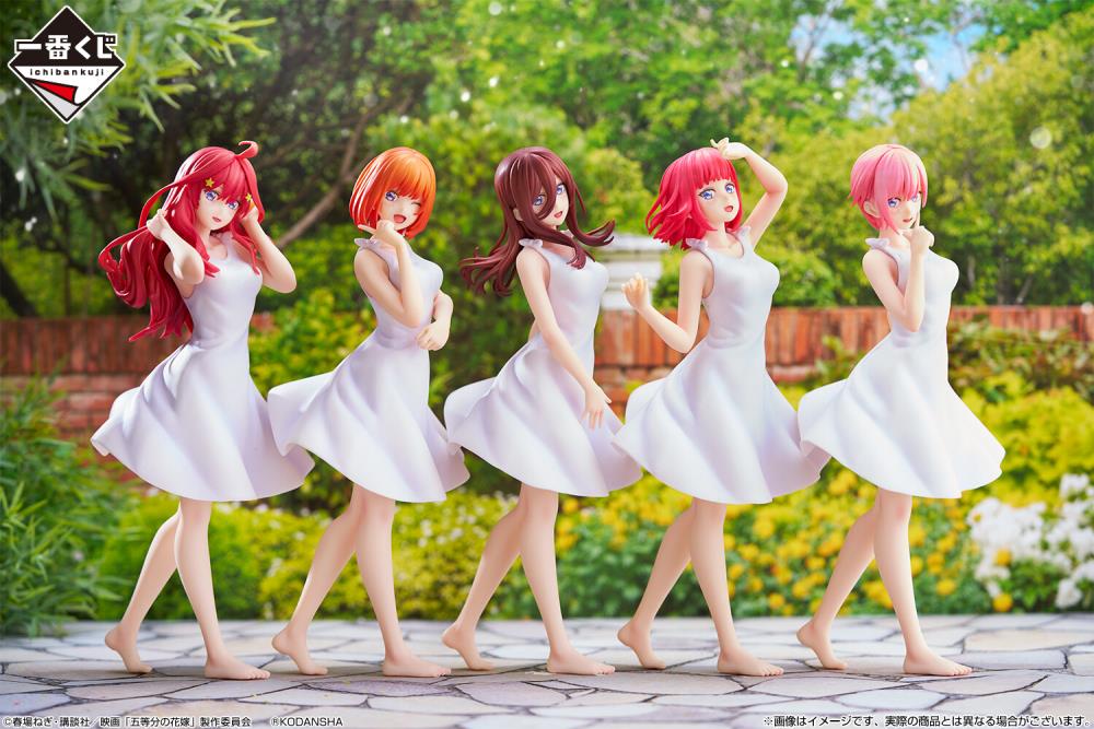 The Quintessential Quintuplets Ichibansho - Ichika Nakano (Encounter Trajectory) - Image 4