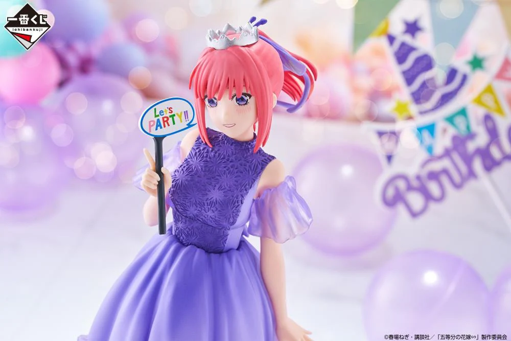The Quintessential Quintuplets Ichibansho - Nino Nakano (Quintuplets Celebration) - Image 3