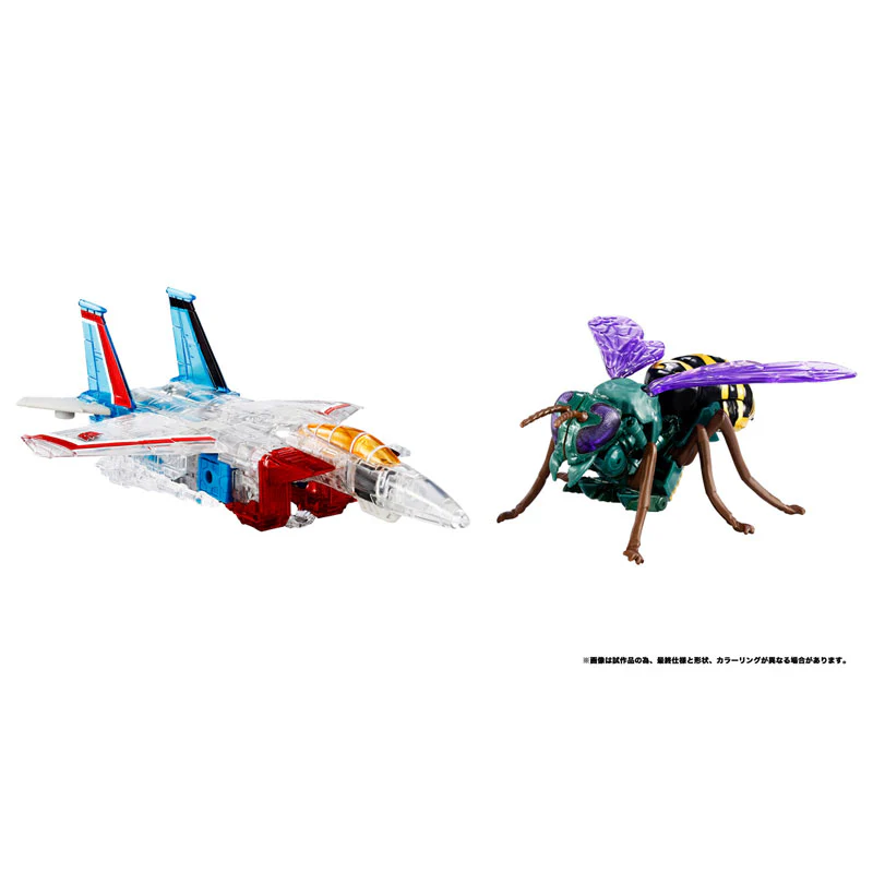 Transformers: Beast Wars - BWVS-08 Starscream vs Waspinator - Image 2
