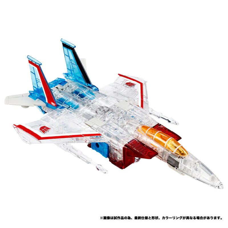 Transformers: Beast Wars - BWVS-08 Starscream vs Waspinator - Image 4