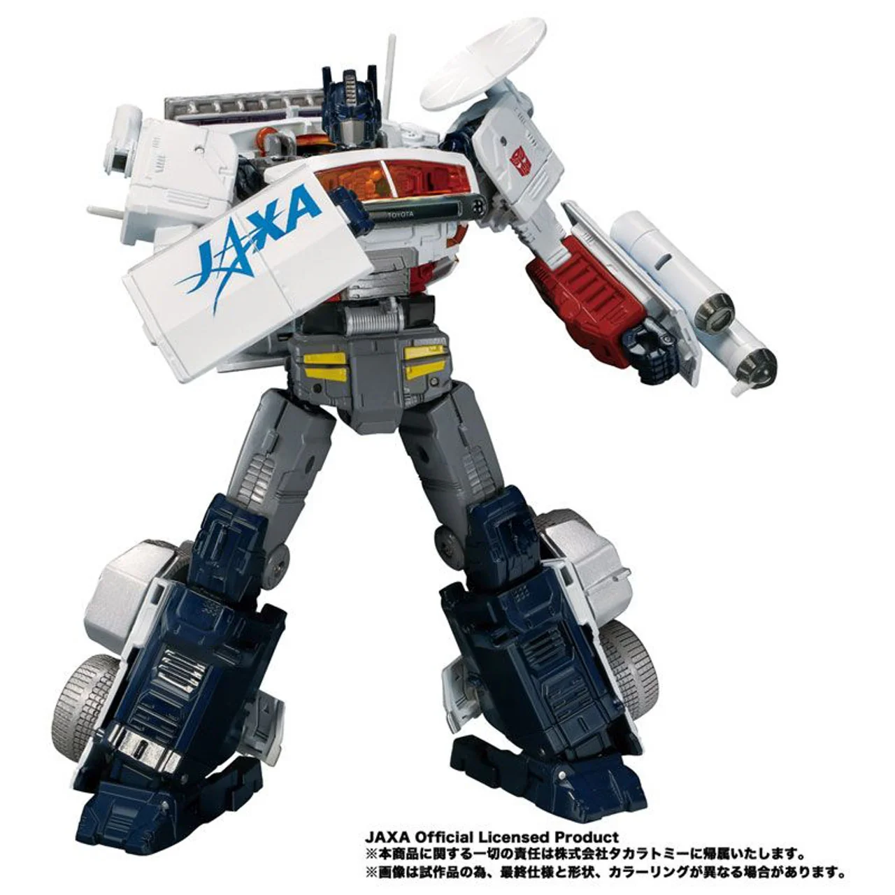 Transformers: Lunar Cruiser Prime - Image 2