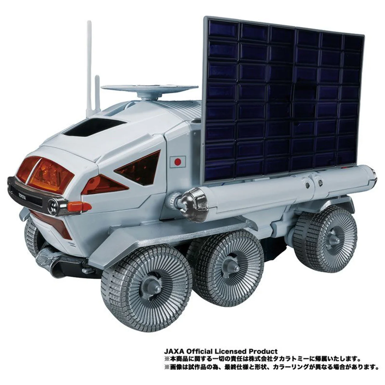 Transformers: Lunar Cruiser Prime - Image 7