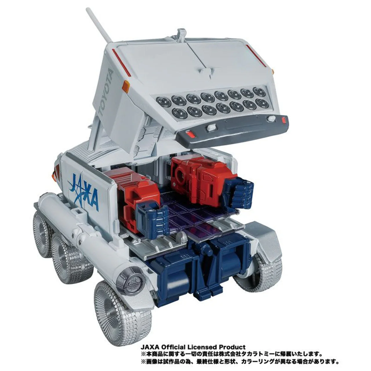 Transformers: Lunar Cruiser Prime - Image 8