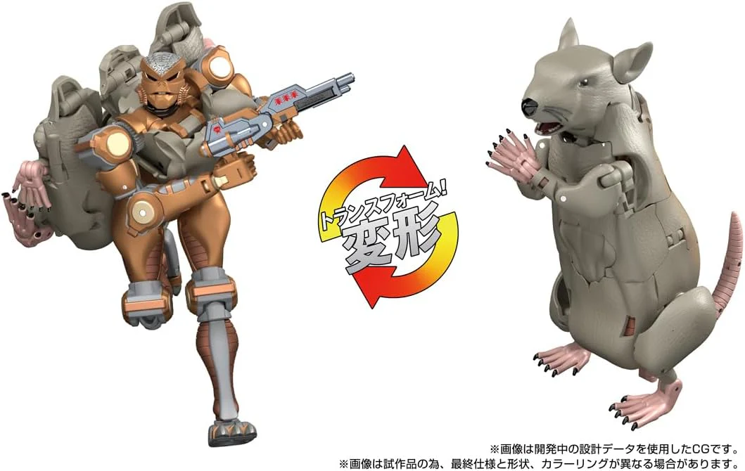 Transformers Masterpiece MPG-15 Rattle (Rattrap) - Image 2