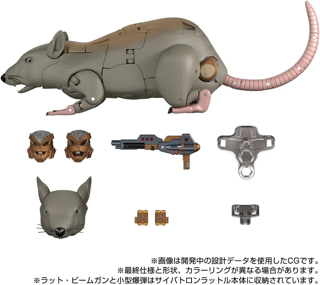 Transformers Masterpiece MPG-15 Rattle (Rattrap) - Image 6