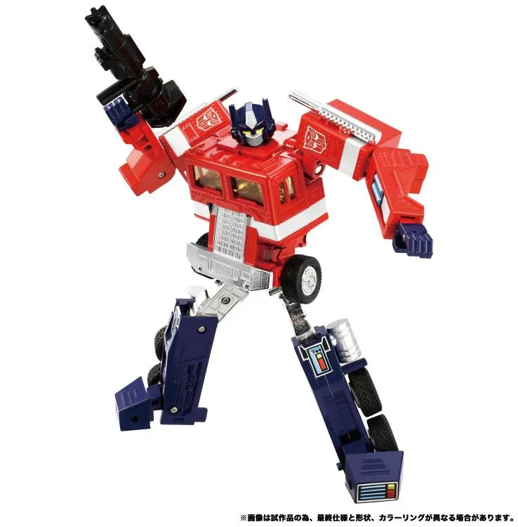 Transformers Missing Link: C-01 Optimus Prime With Trailer (Toy Edition) - Image 2