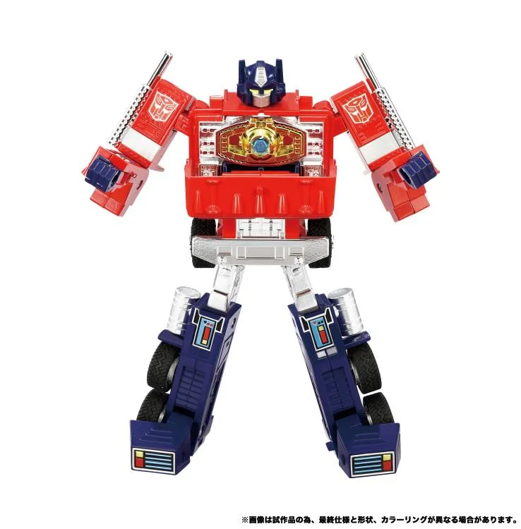 Transformers Missing Link: C-01 Optimus Prime With Trailer (Toy Edition) - Image 7