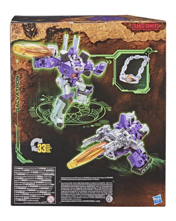 Transformers WFC - Kingdom Leader Galvatron - Image 4