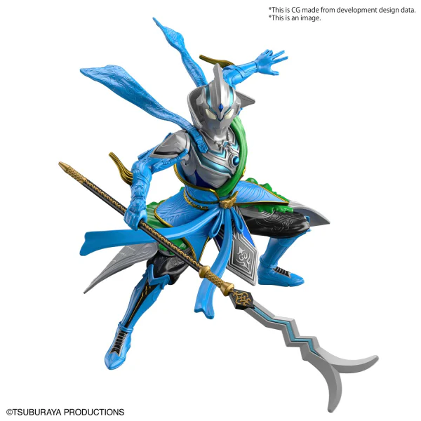 Ultraman Armour of Legends Ultraman Fuma Zhang Fei Armour Model Kit - Image 2