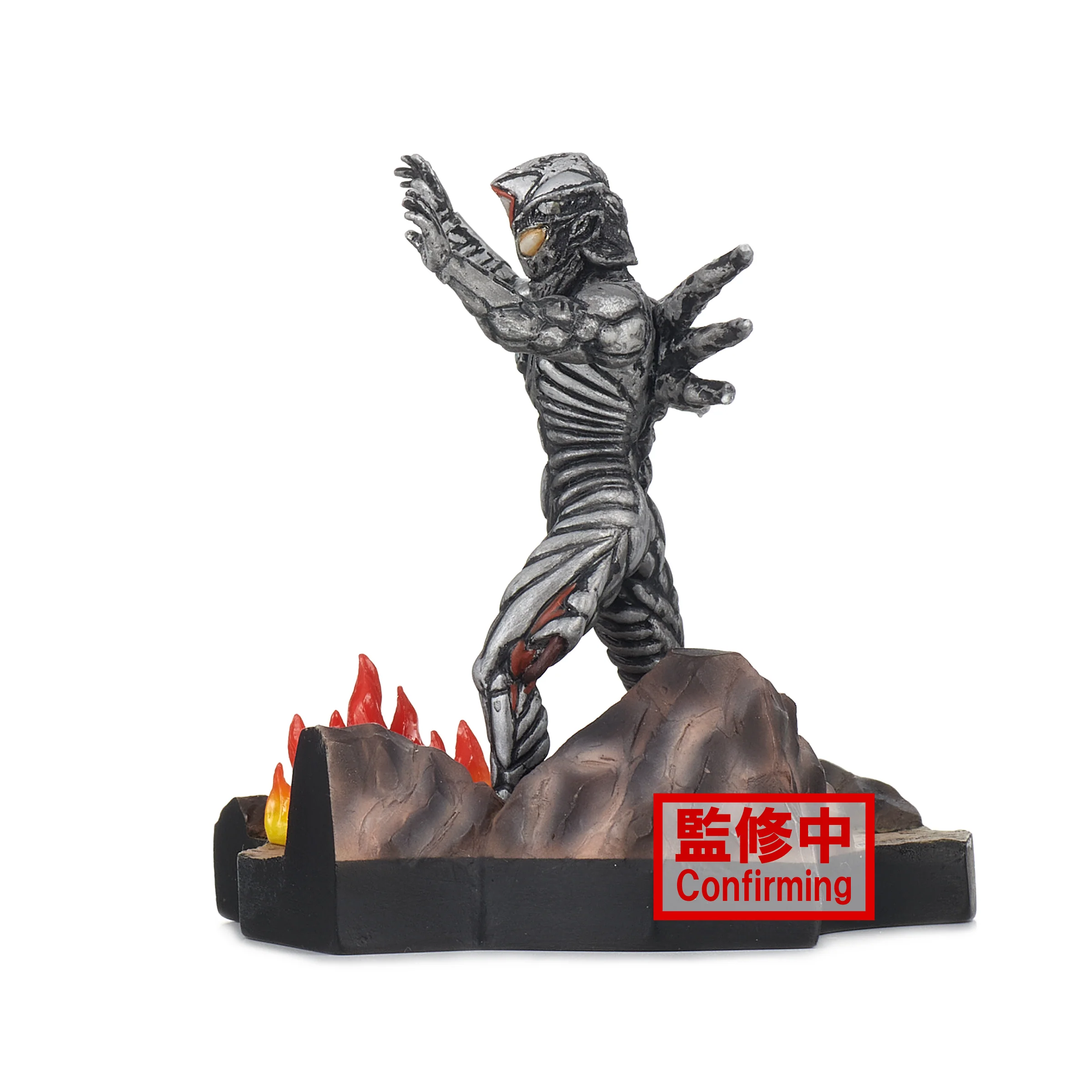 Ultraman Dyna Special Effects Stagement #49 Ultraman Dyna (Zeluganoid) - Image 2