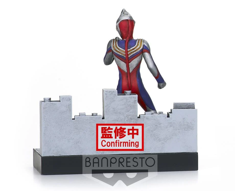 Ultraman Tiga Special Effects Stagement 44 Ultraman Tiga - Image 3
