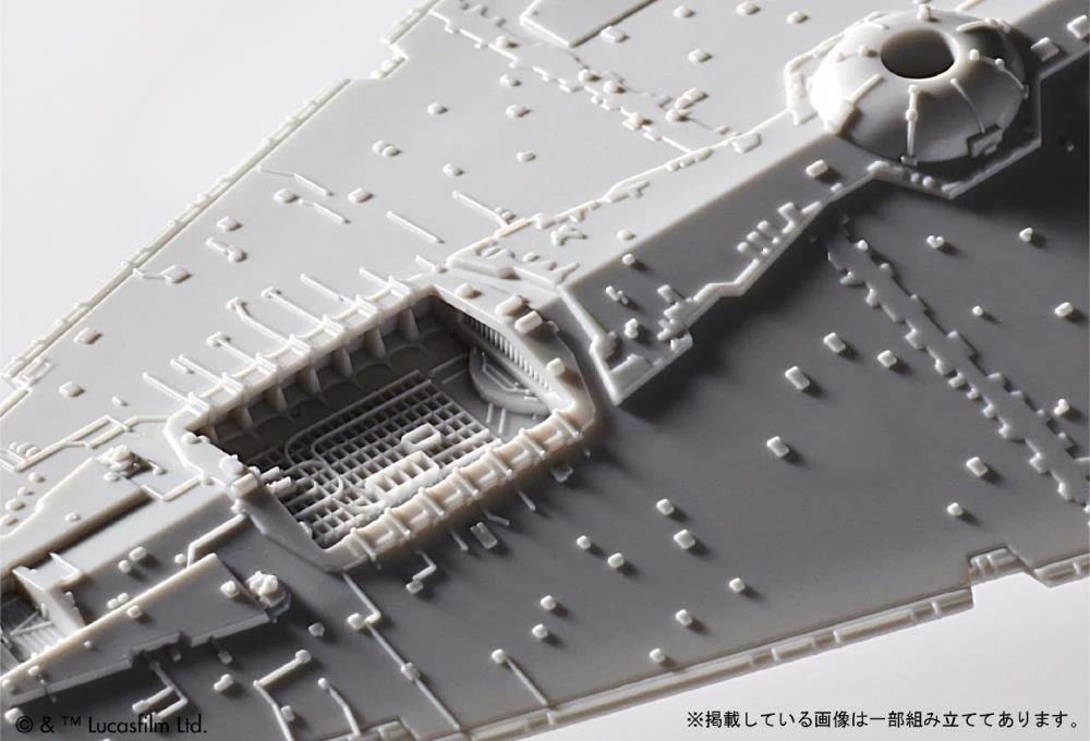 Vehicle Model #001 Star Destroyer Model Kit - Image 4
