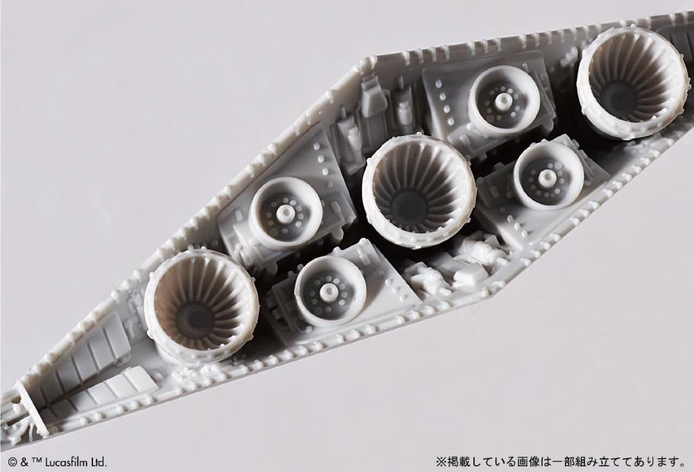 Vehicle Model #001 Star Destroyer Model Kit - Image 5