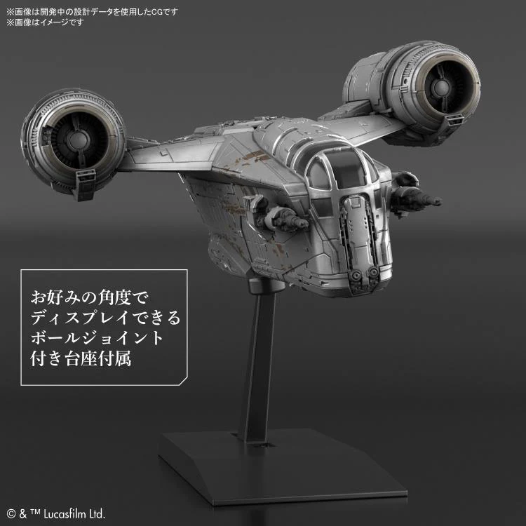 Vehicle Model #018 The Mandalorian Razor Crest (Silver Coating Ver.) Model Kit - Image 2