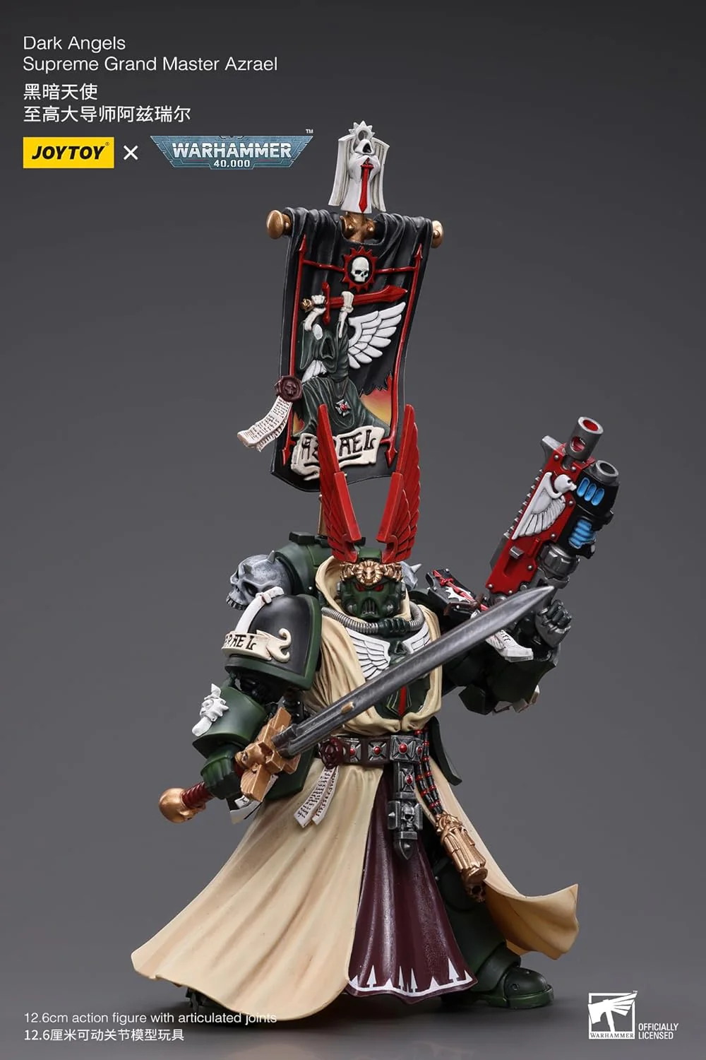 Warhammer 40k Dark Angels Supreme Grand Master Azrael 1/18 Scale Action Figure