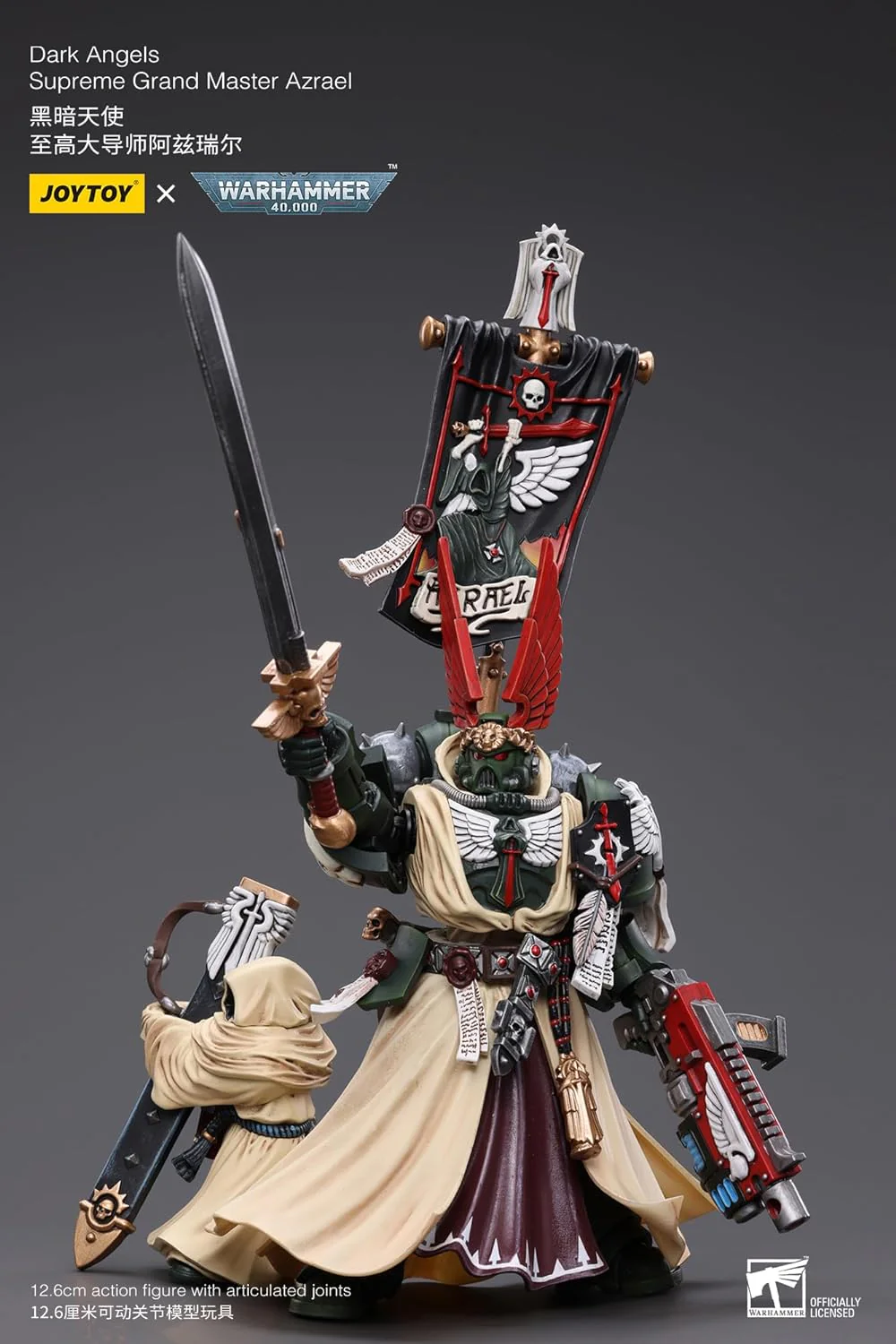 Warhammer 40k Dark Angels Supreme Grand Master Azrael 1/18 Scale Action Figure - Image 4