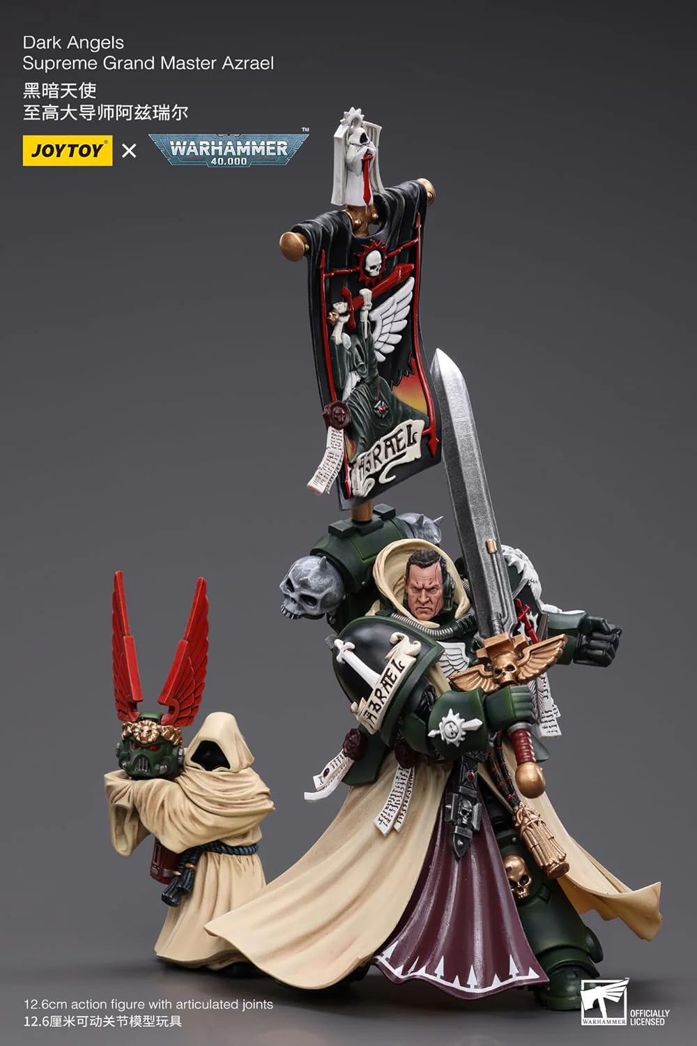 Warhammer 40k Dark Angels Supreme Grand Master Azrael 1/18 Scale Action Figure - Image 5