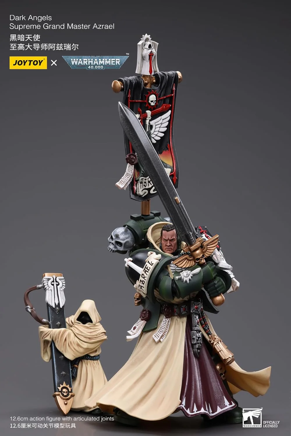 Warhammer 40k Dark Angels Supreme Grand Master Azrael 1/18 Scale Action Figure - Image 6
