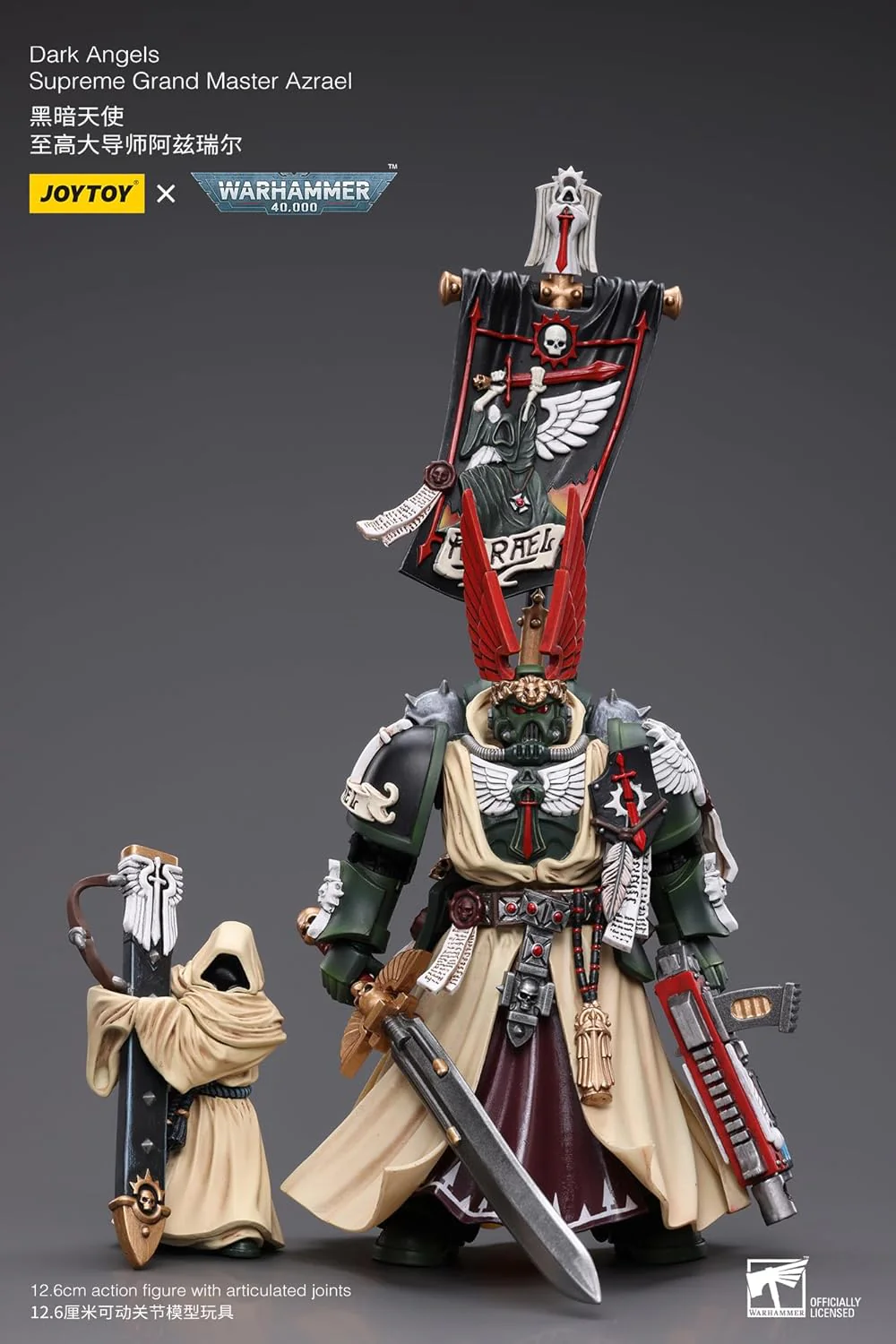 Warhammer 40k Dark Angels Supreme Grand Master Azrael 1/18 Scale Action Figure - Image 7
