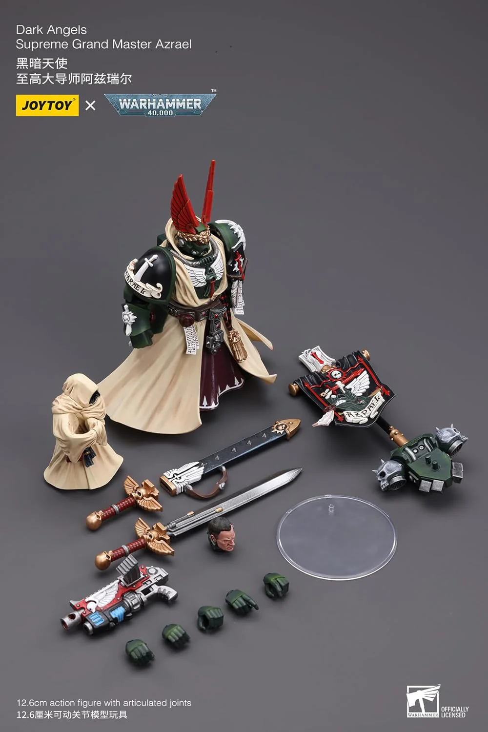 Warhammer 40k Dark Angels Supreme Grand Master Azrael 1/18 Scale Action Figure - Image 9