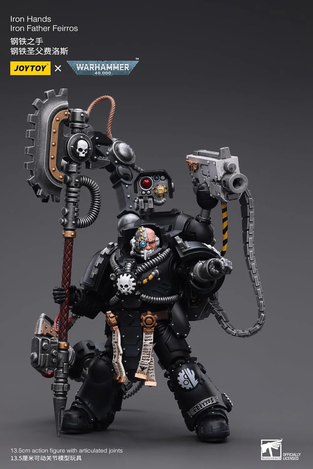 Warhammer 40K Iron Hands Iron Father Feirros 1/18 Scale Figure