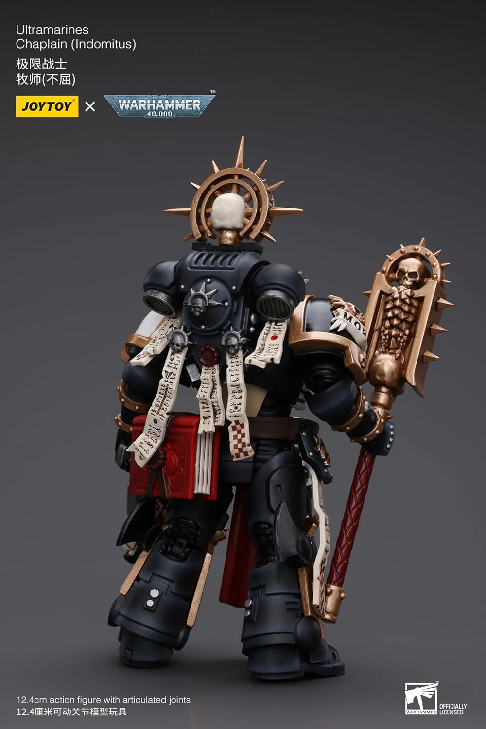 Warhammer 40k Ultramarines Chaplain (Indomitus) 1/18 Scale Action Figure - Image 3