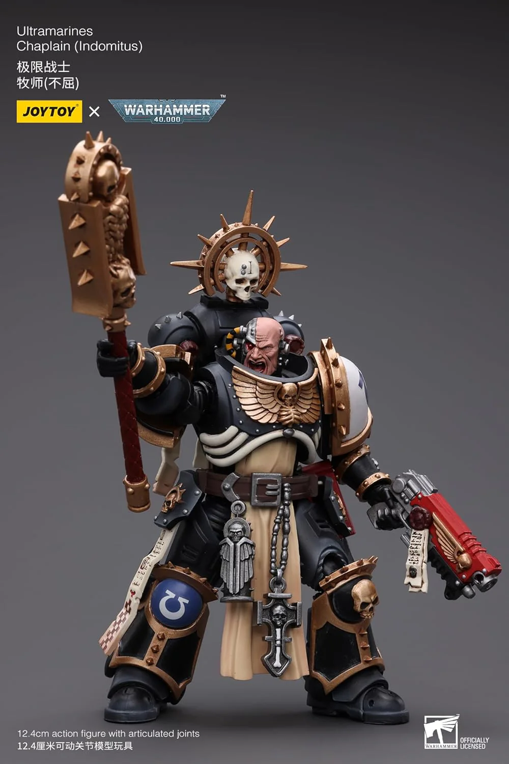 Warhammer 40k Ultramarines Chaplain (Indomitus) 1/18 Scale Action Figure - Image 4
