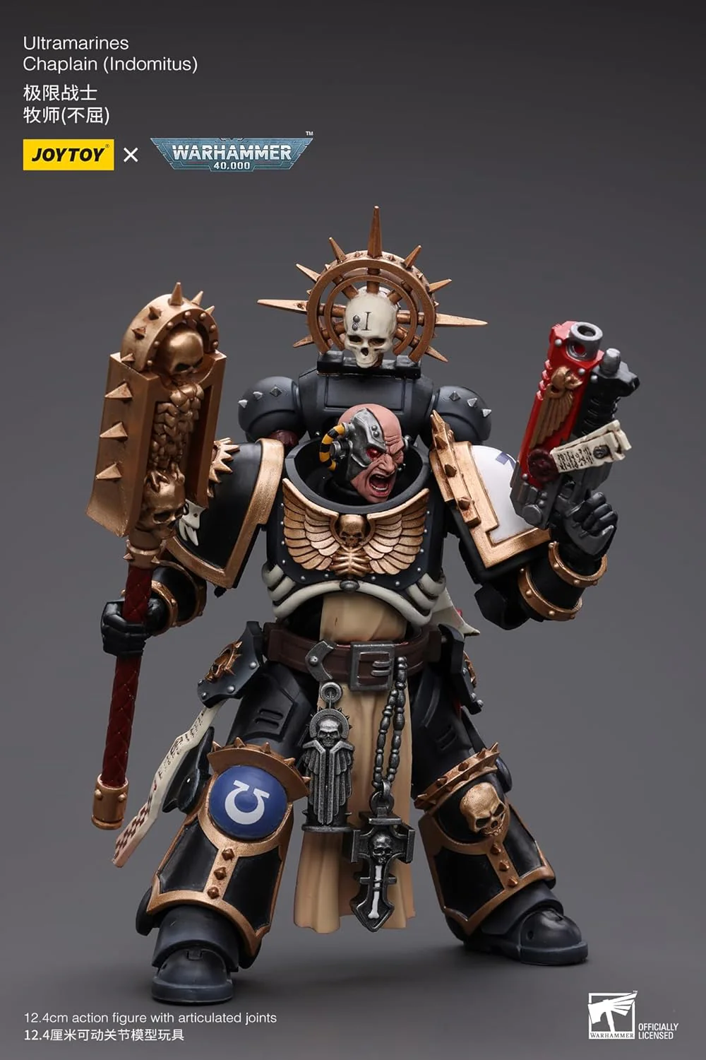 Warhammer 40k Ultramarines Chaplain (Indomitus) 1/18 Scale Action Figure - Image 5
