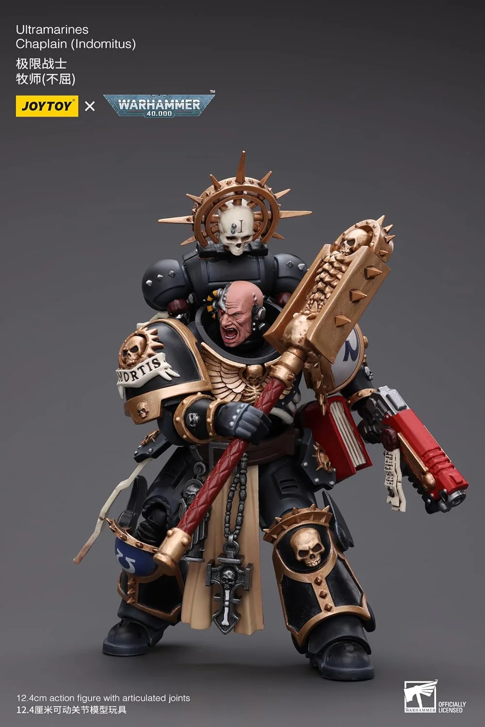 Warhammer 40k Ultramarines Chaplain (Indomitus) 1/18 Scale Action Figure - Image 6