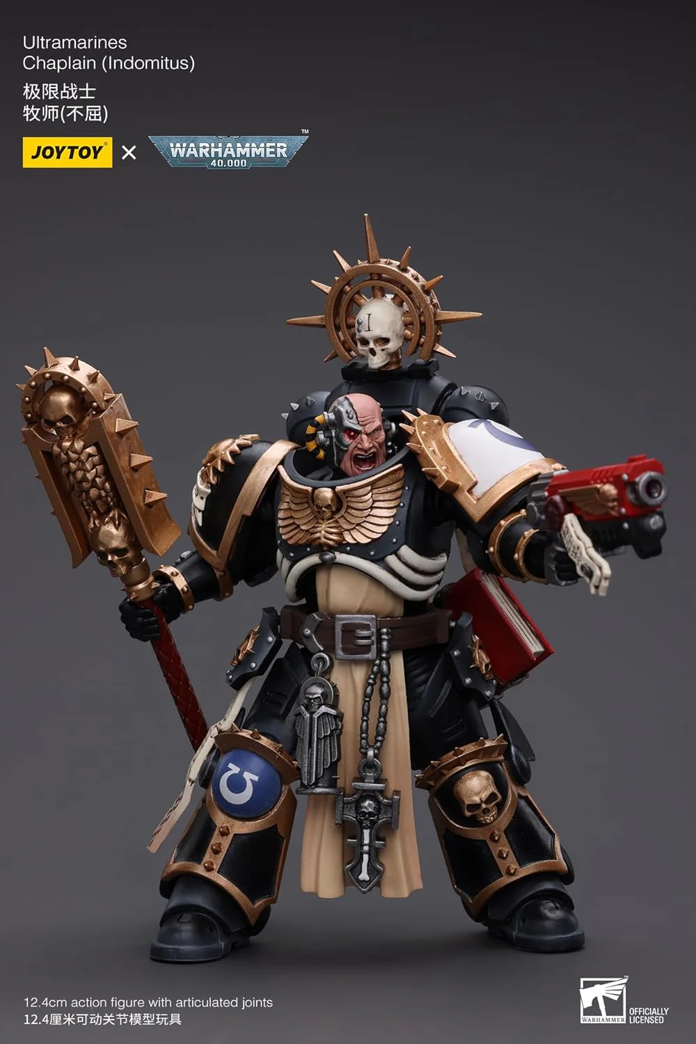 Warhammer 40k Ultramarines Chaplain (Indomitus) 1/18 Scale Action Figure - Image 7