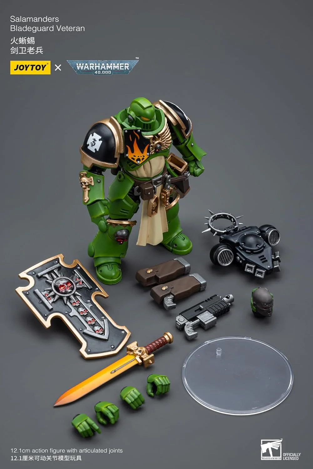 Warhammer 40K Ultramarines Salamanders Bladeguard Veteran 1/18 Scale Action Figure - Image 8