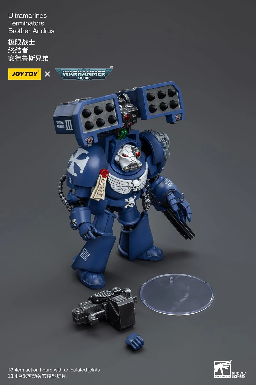 Warhammer 40K Ultramarines Terminators Brother Andrus 1/18 Scale Figure - Image 6
