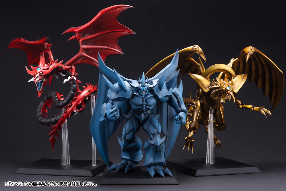 Yu-Gi-Oh! - Obelisk The Tormentor Egyptian God ARTFXJ Statue - Image 15