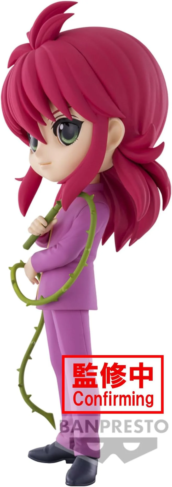 Yu Yu Hakusho Q Posket Kurama - Image 3