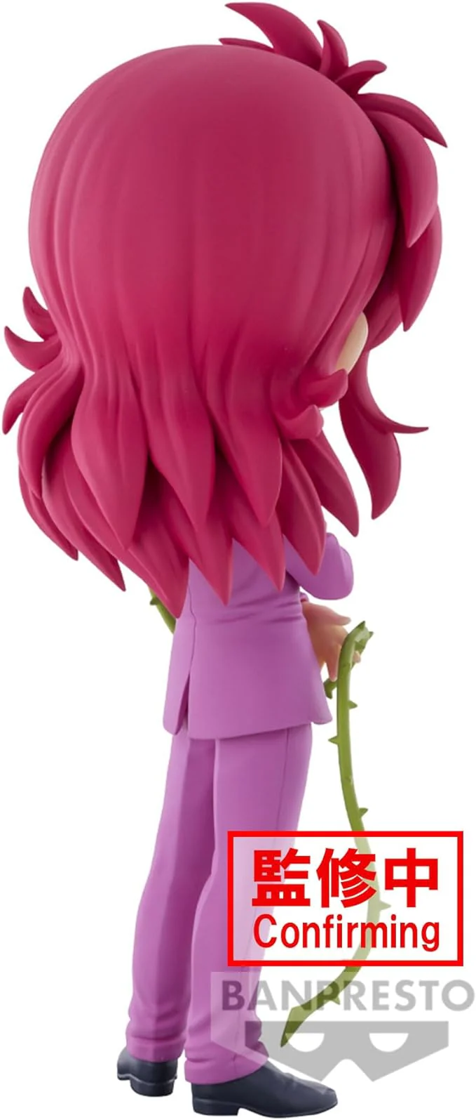 Yu Yu Hakusho Q Posket Kurama - Image 4