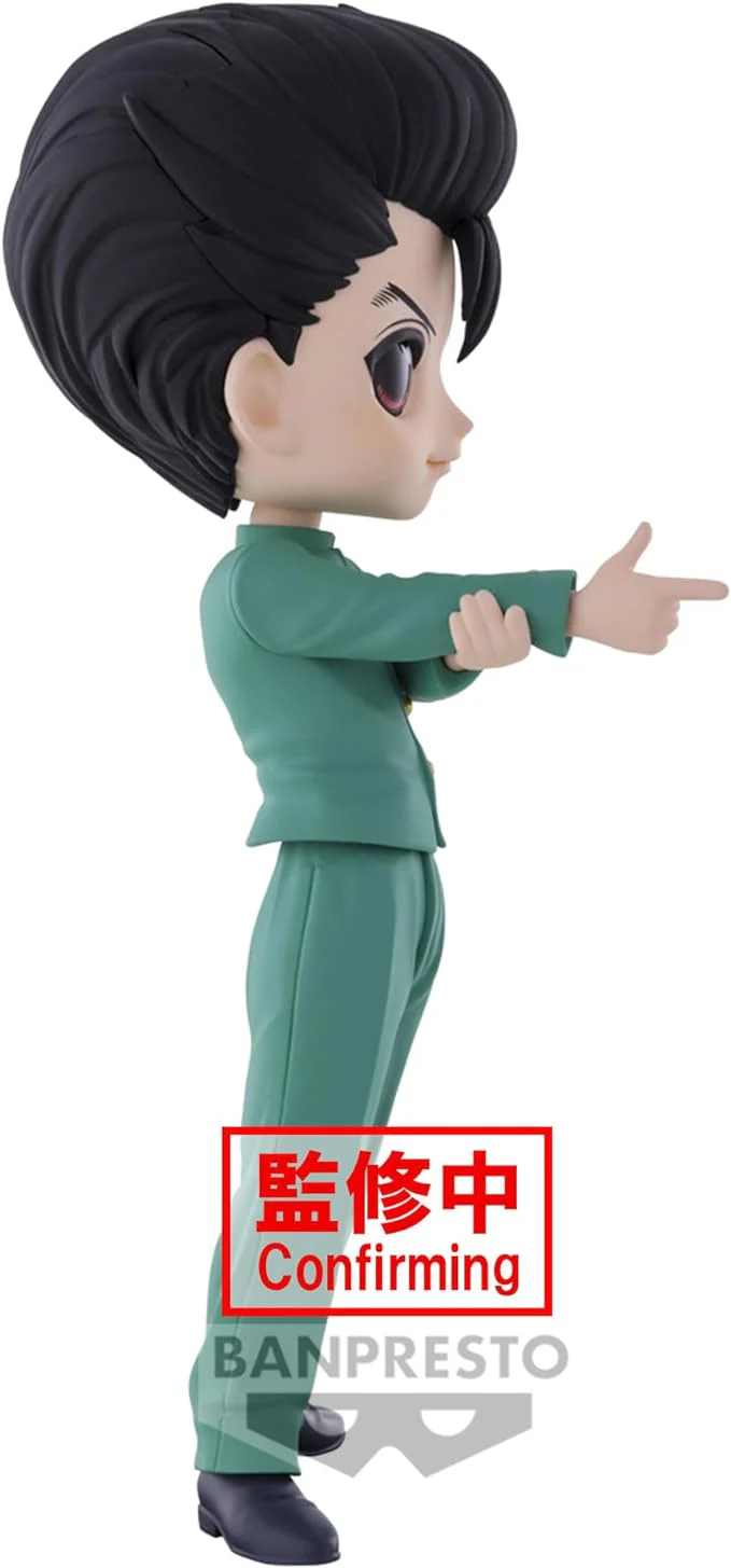 Yu Yu Hakusho Q Posket Yusuke Urameshi - Image 5